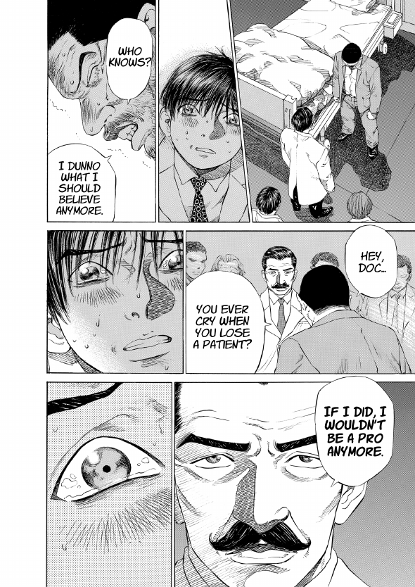 enbj002_page-108.png