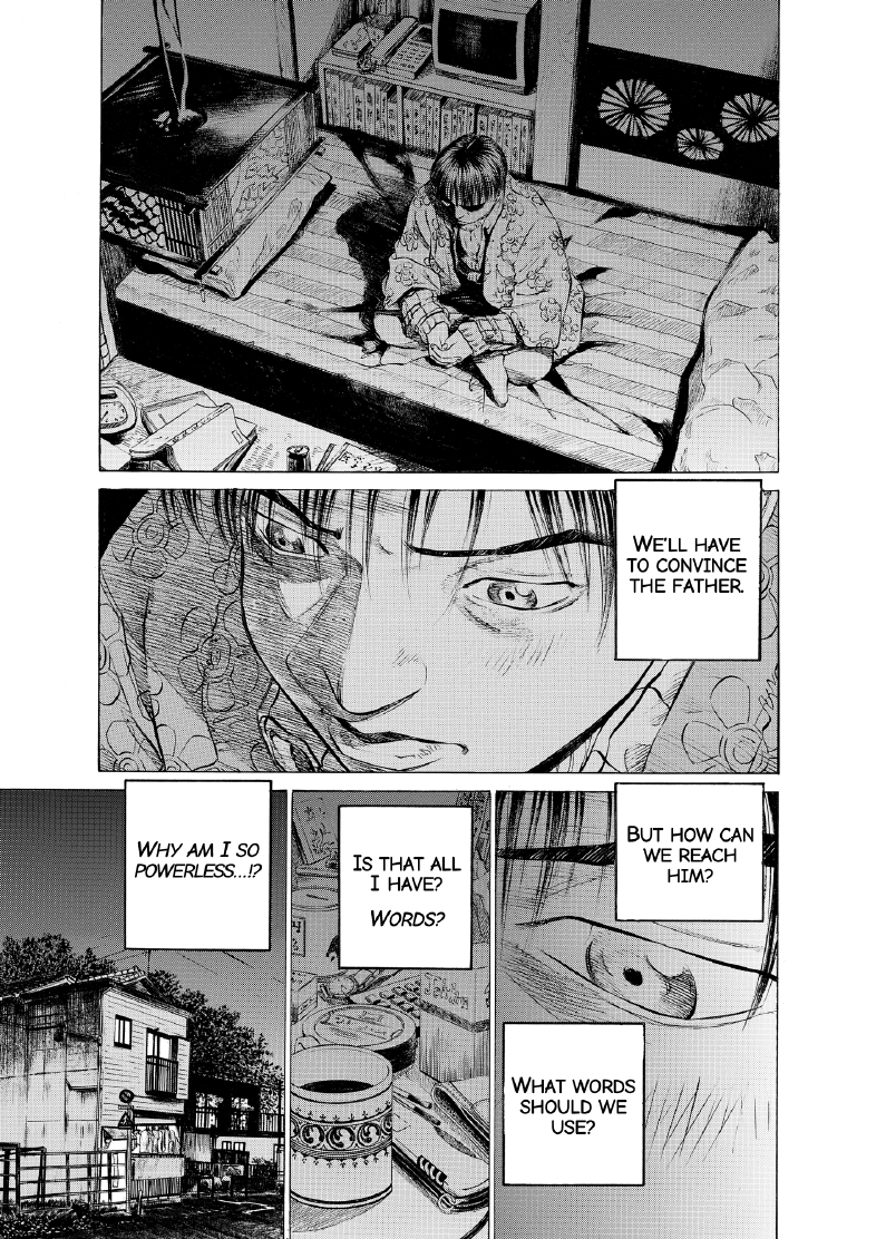 enbj004_page-055.png