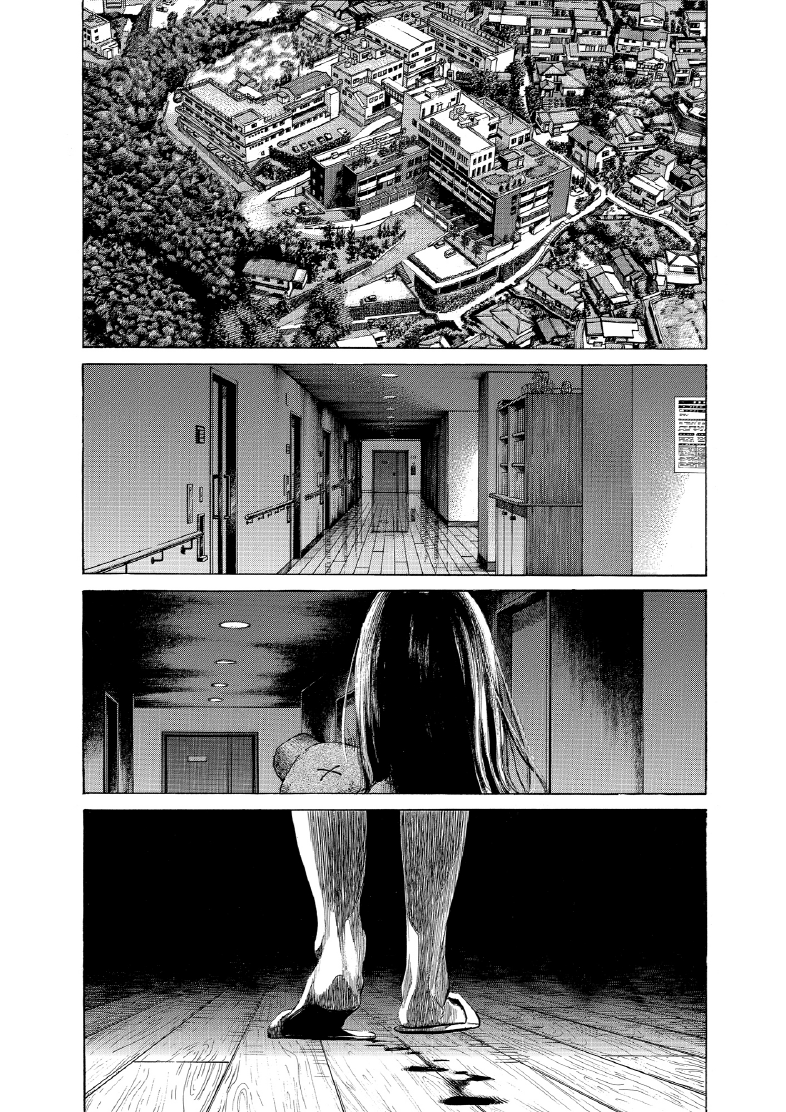 enbj011_page-061.png