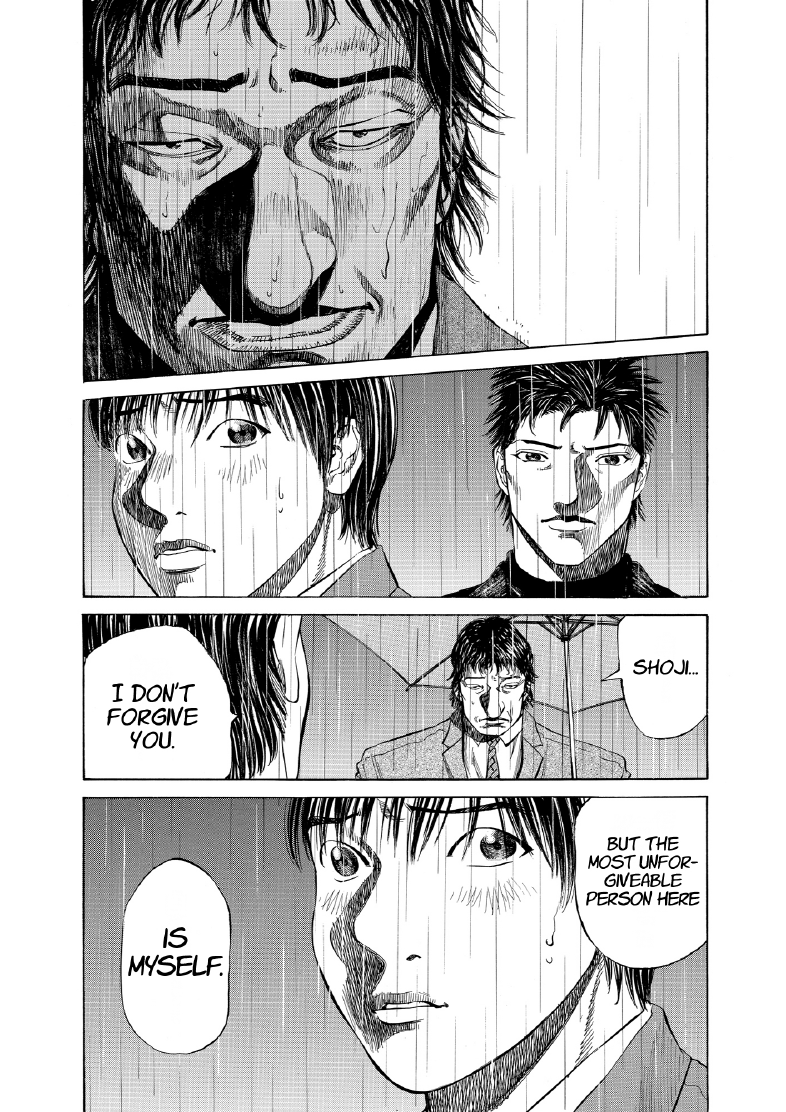 enbj007_page-039.png