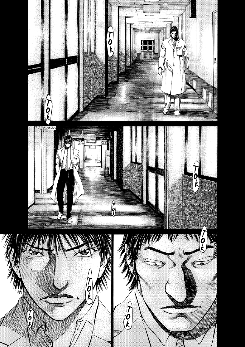 enbj006_page-211.png