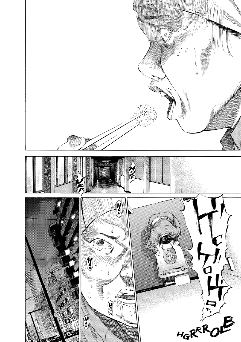 enbj006_page-010.png