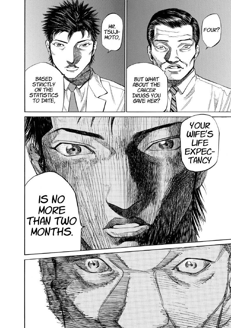 enbj007_page-058.png
