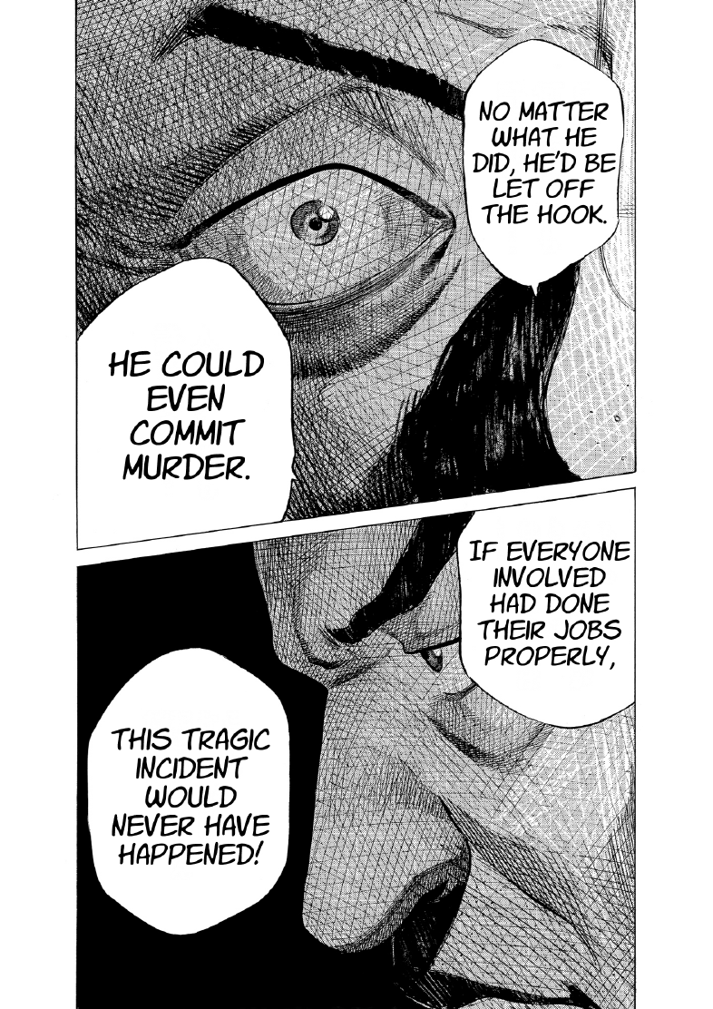 enbj011_page-042.png