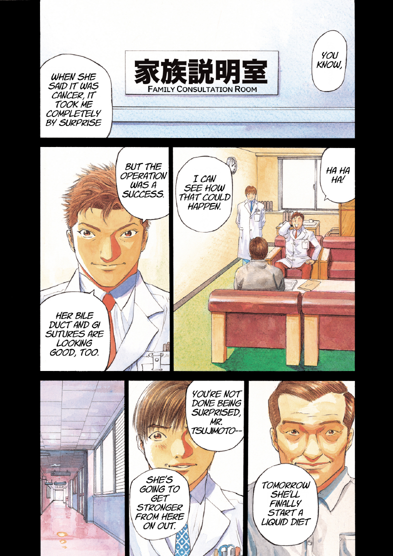 enbj005_page-225.png