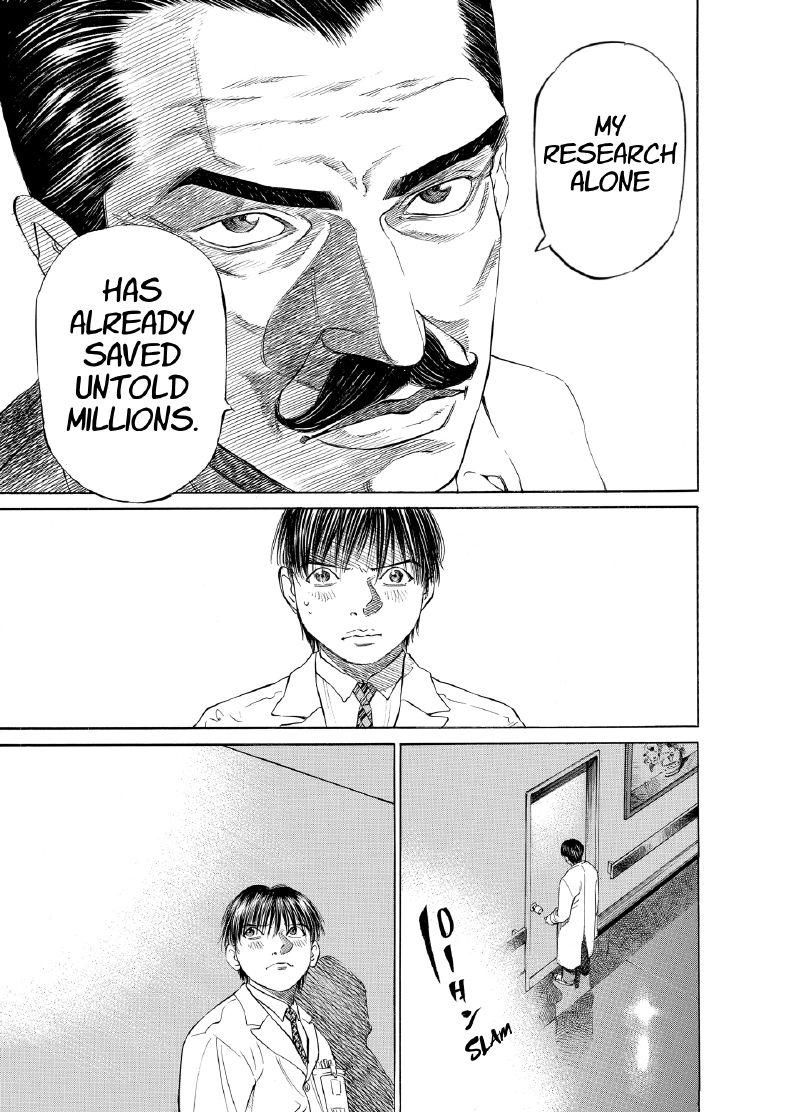 enbj003_page-017.png