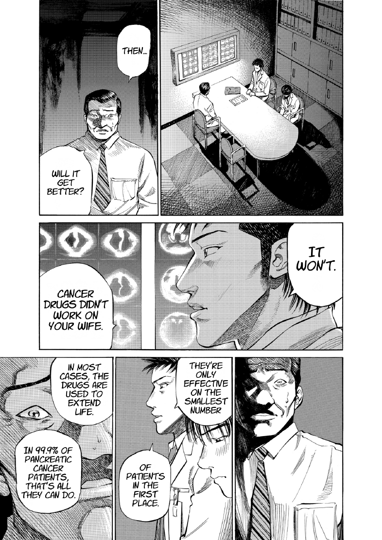 enbj007_page-059.png
