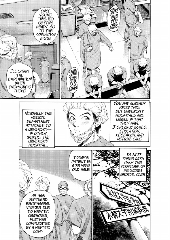 enbj001_page-067.png