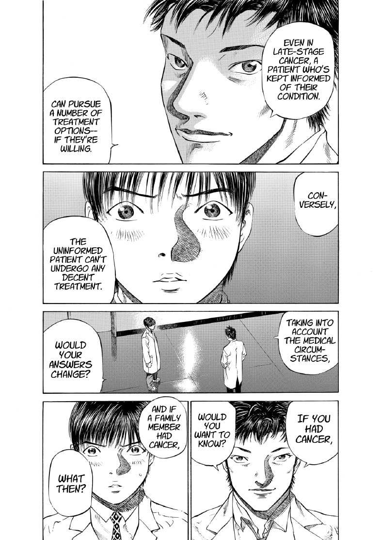 enbj005_page-165.png