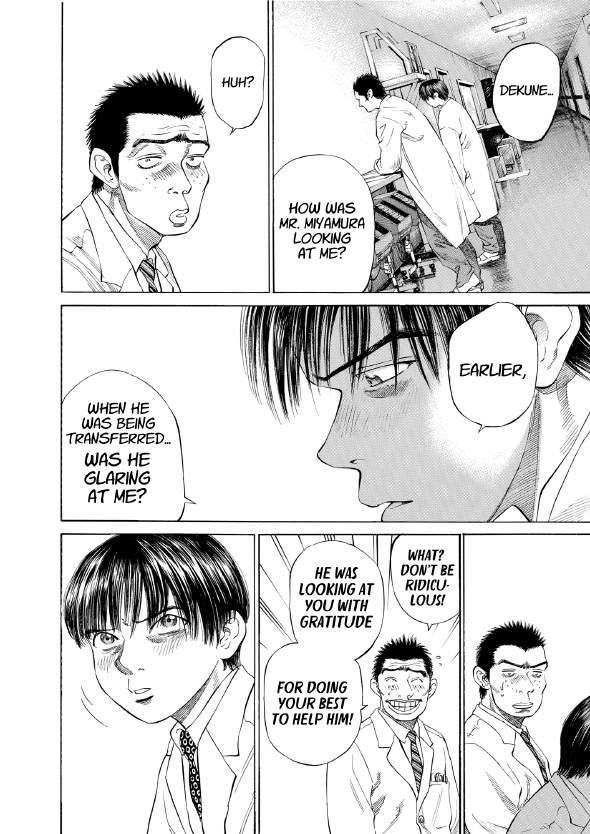 enbj002_page-064.png
