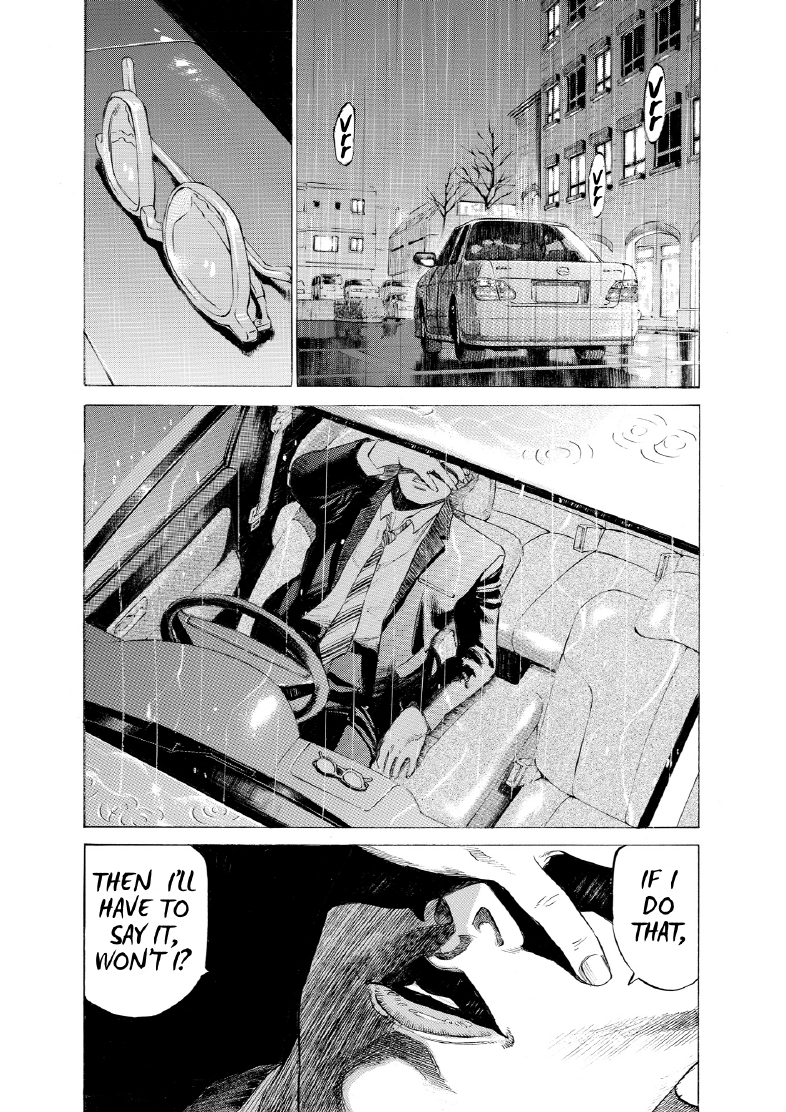 enbj004_page-043.png