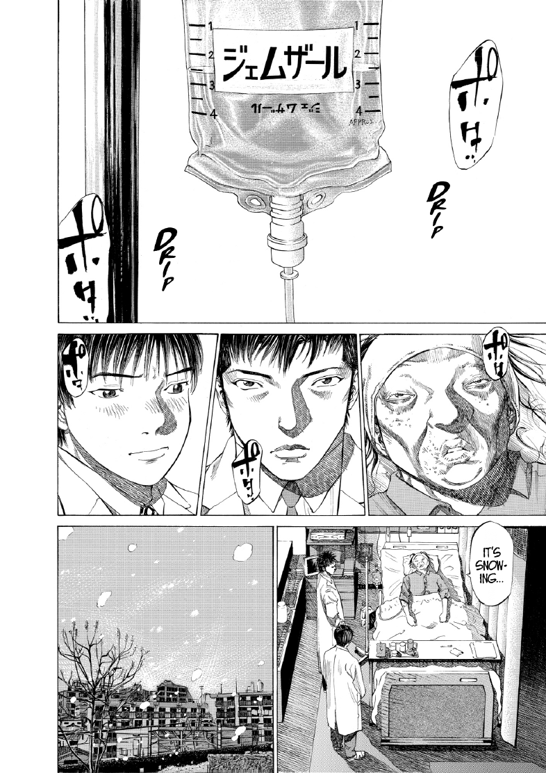 enbj006_page-030.png