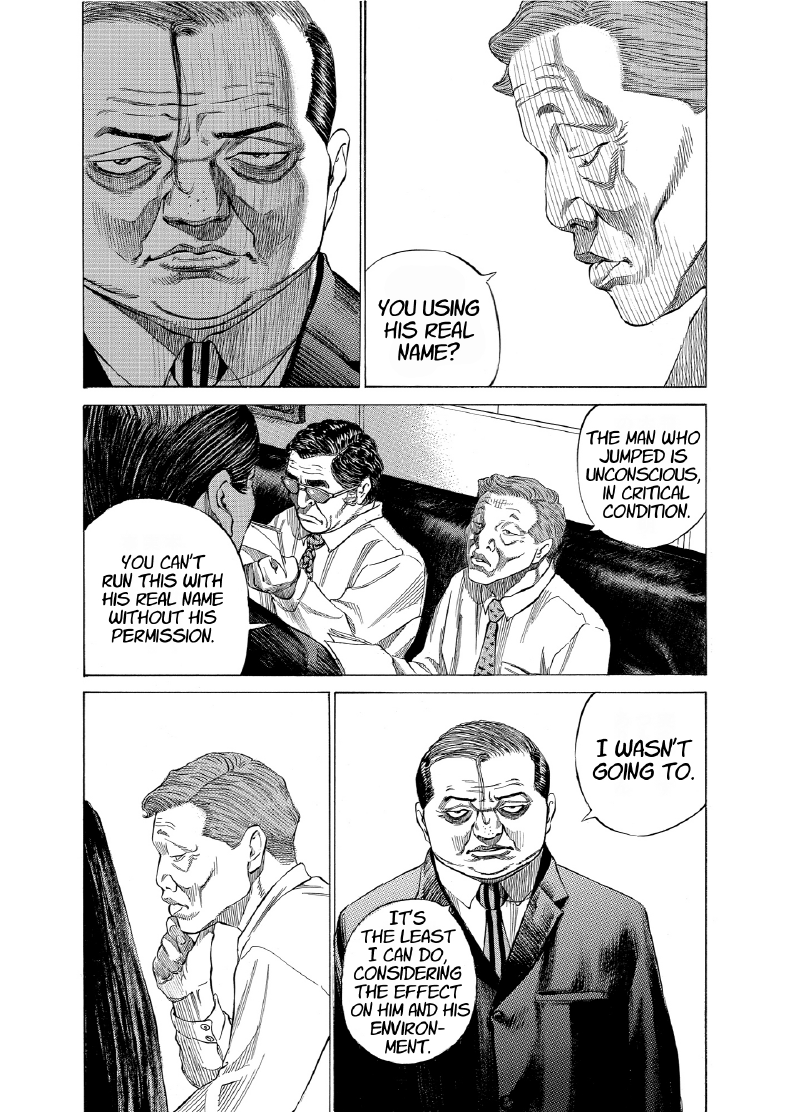 enbj013_page-029.png