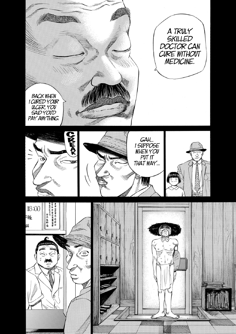 enbj003_page-064.png