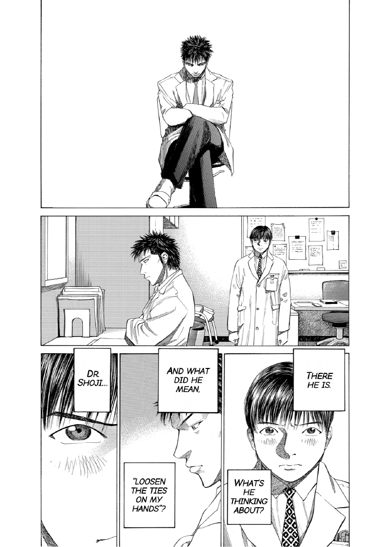 enbj006_page-027.png
