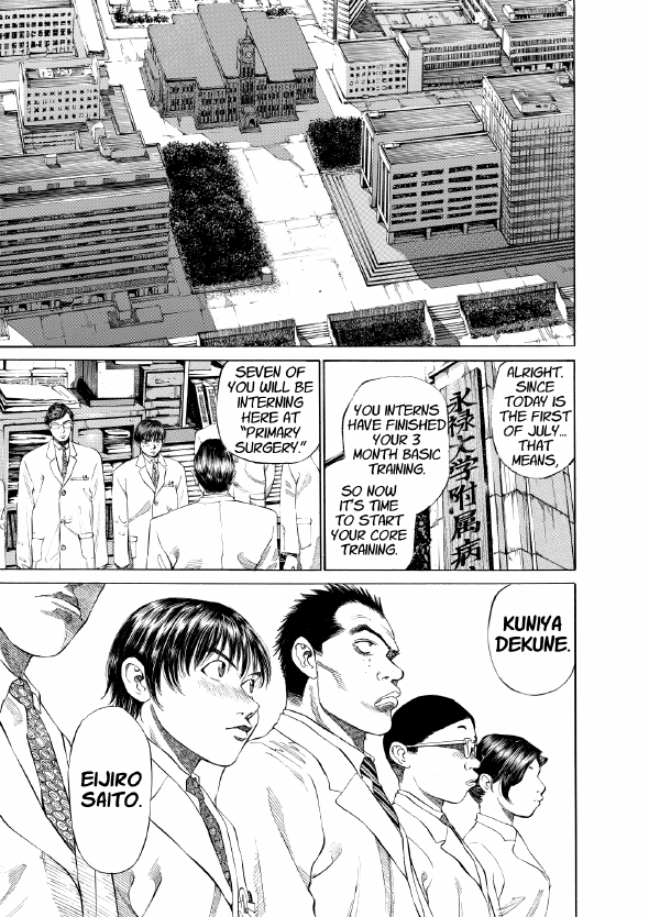 enbj001_page-065.png