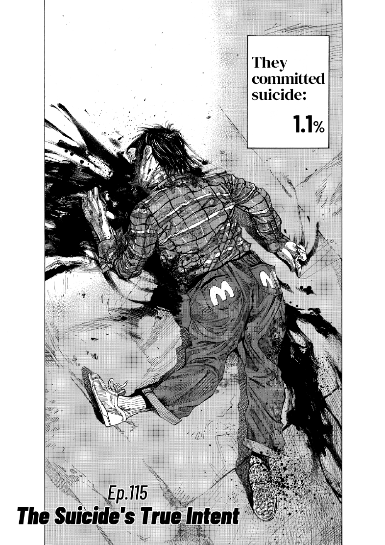 enbj012_page-114.png
