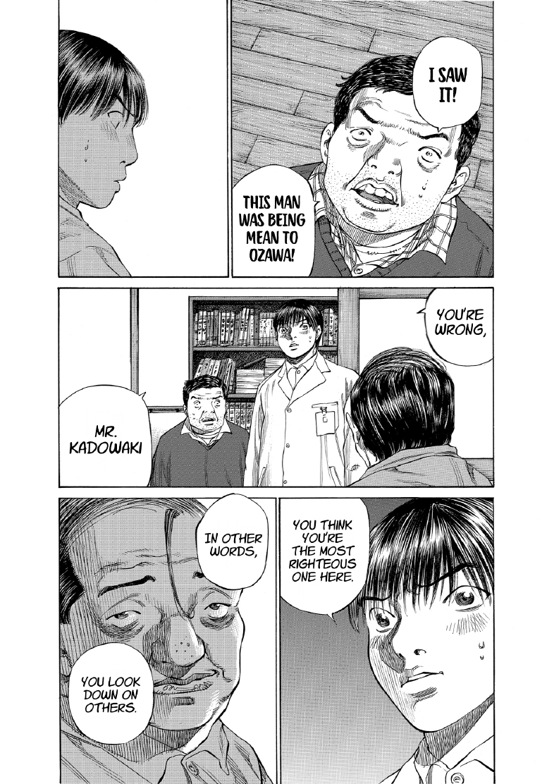 enbj009_page-108.png