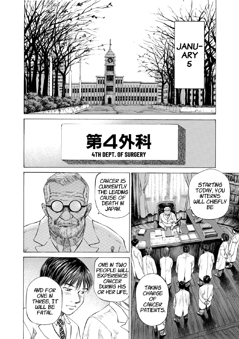 enbj005_page-104.png