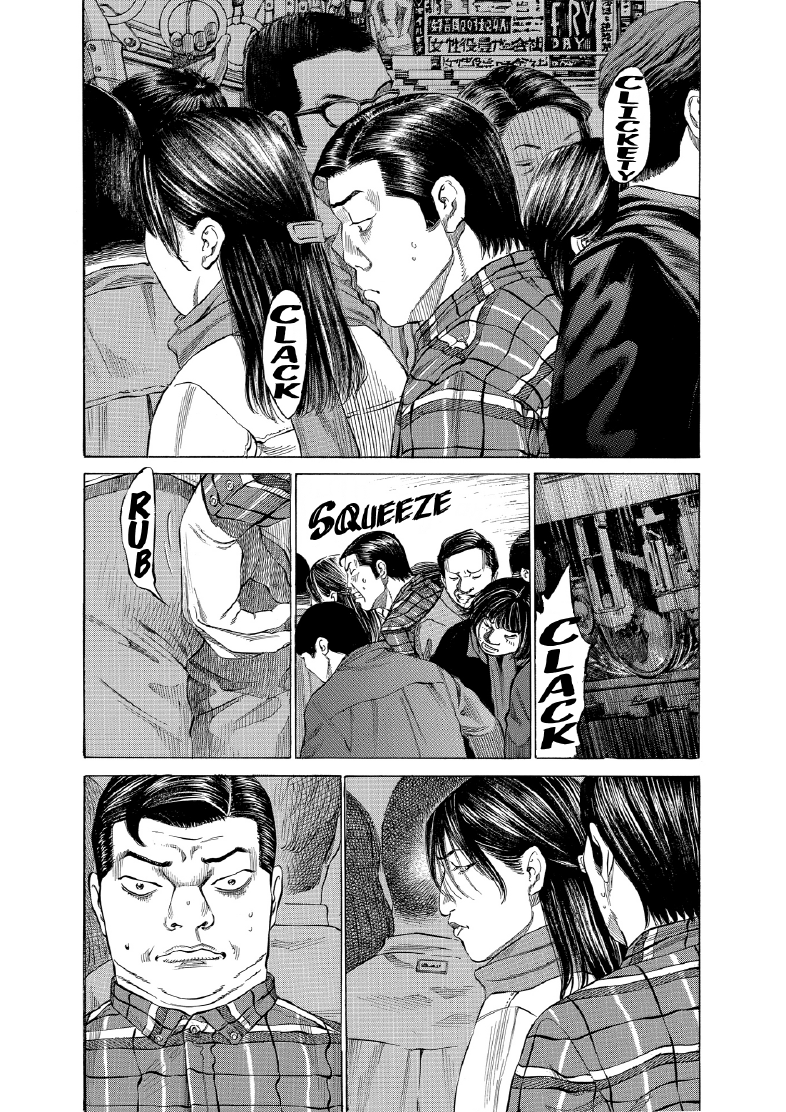 enbj012_page-094.png