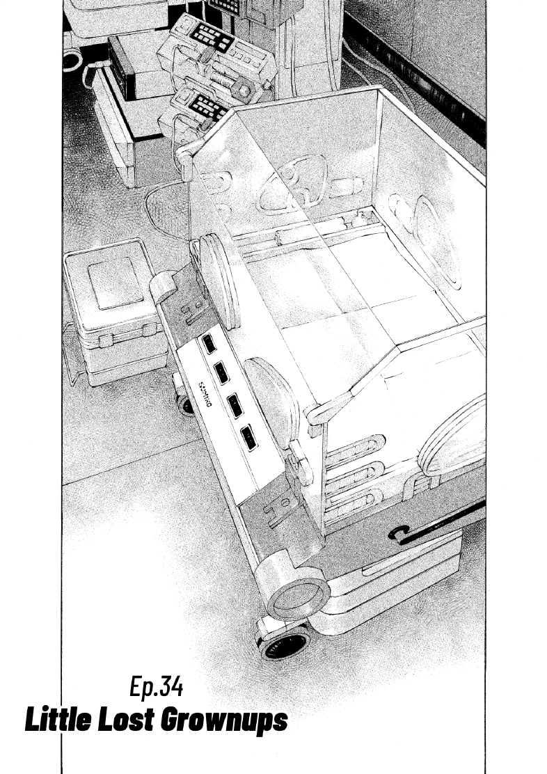 enbj004_page-158.png