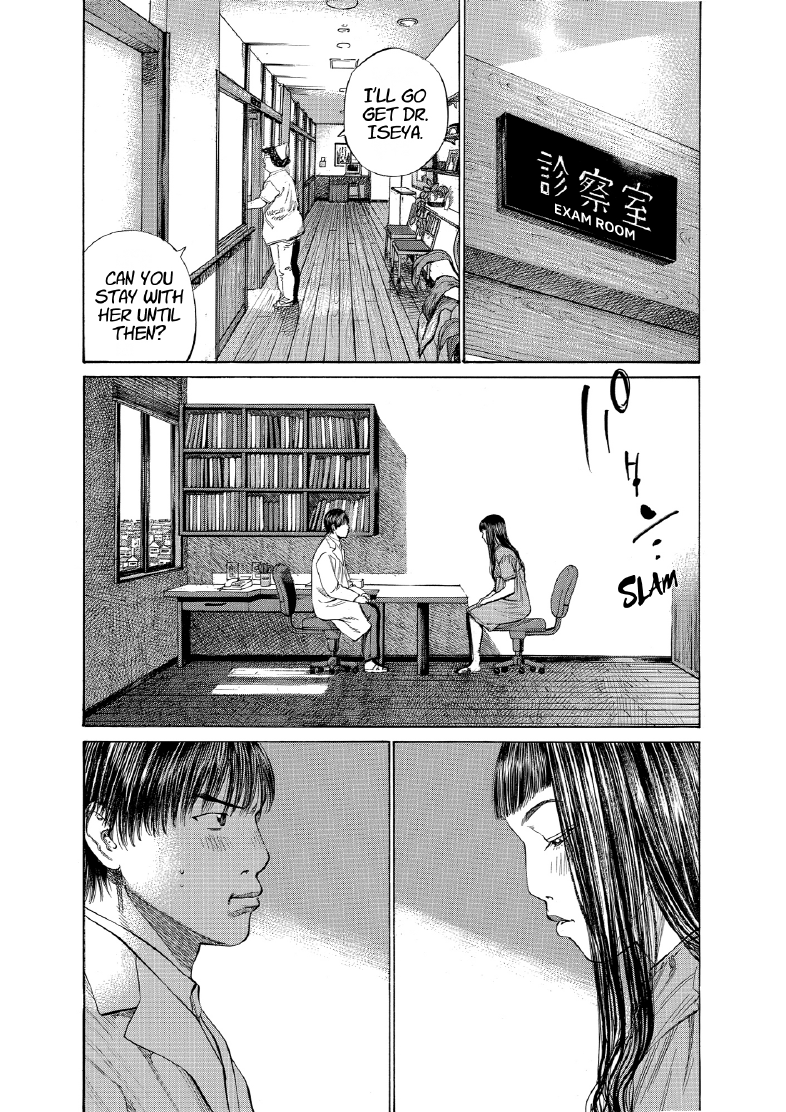 enbj011_page-116.png