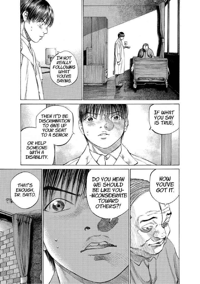 enbj009_page-115.png