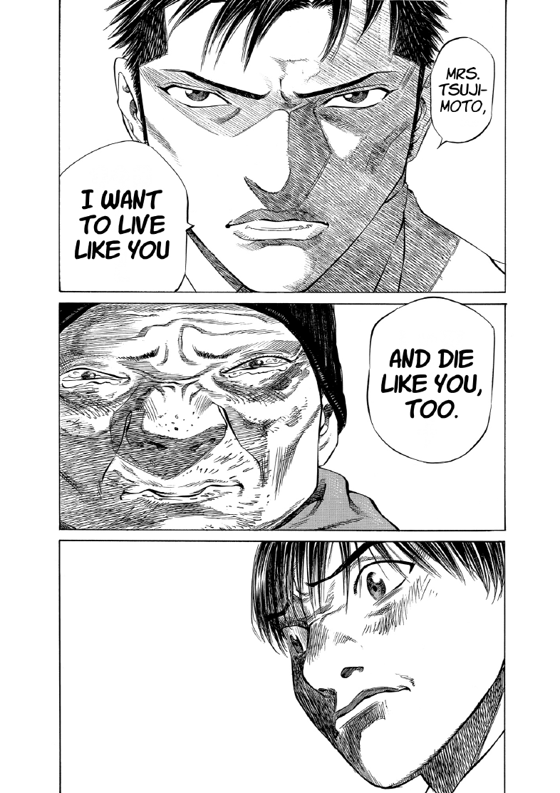 enbj008_page-147.png