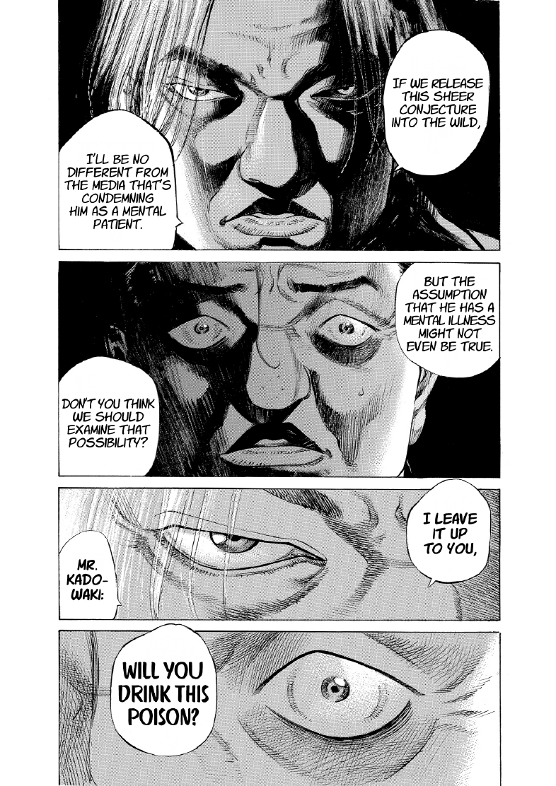 enbj011_page-013.png