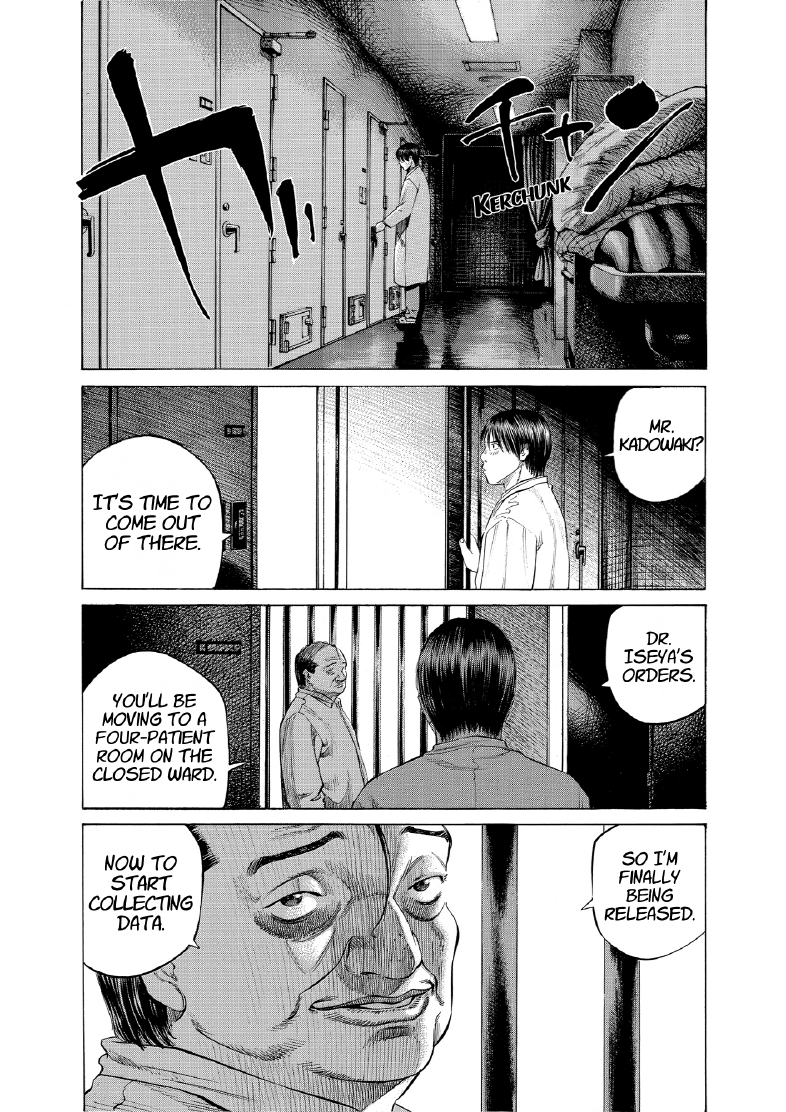 enbj009_page-091.png