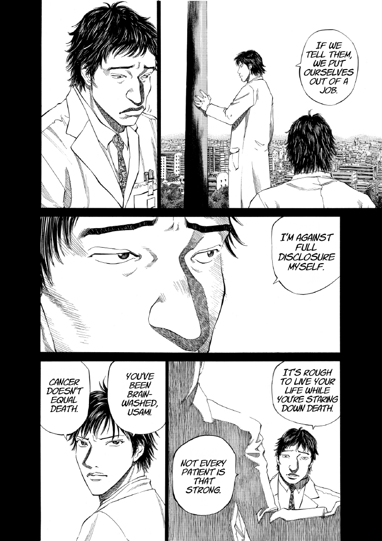 enbj006_page-096.png