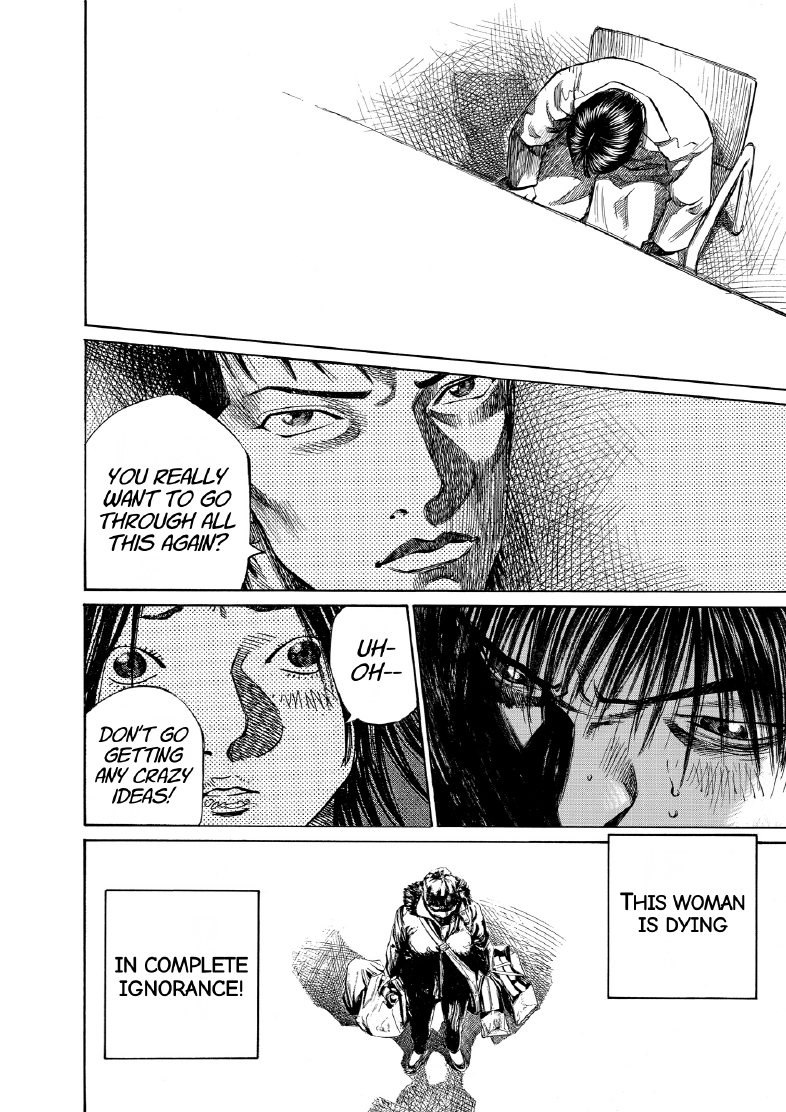 enbj007_page-130.png