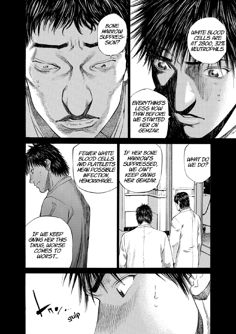 enbj006_page-168.png