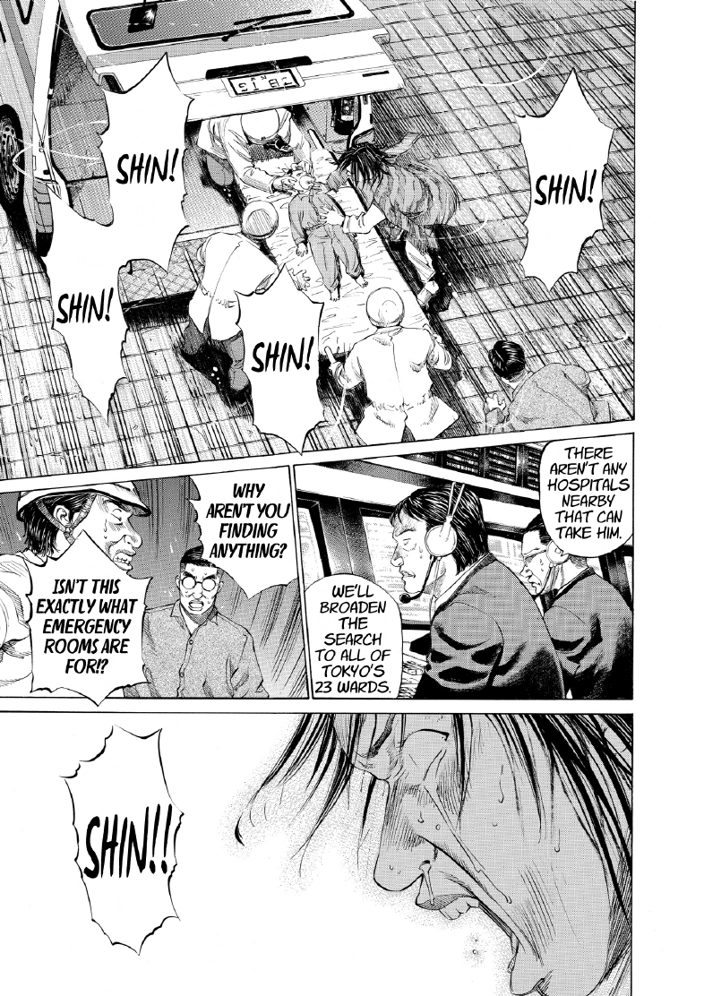 enbj005_page-053.png