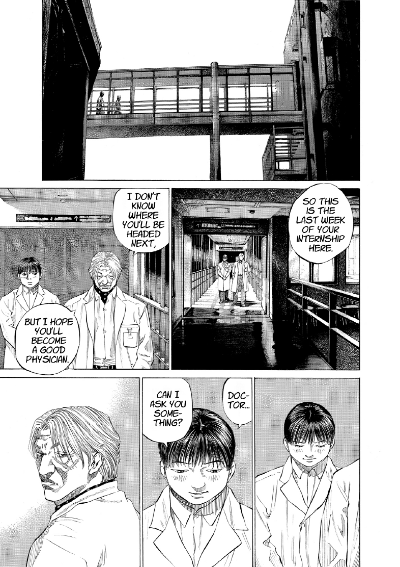 enbj013_page-149.png