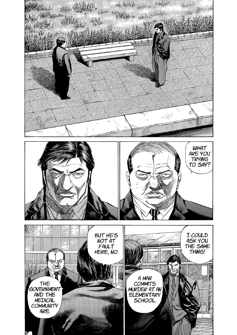 enbj011_page-049.png