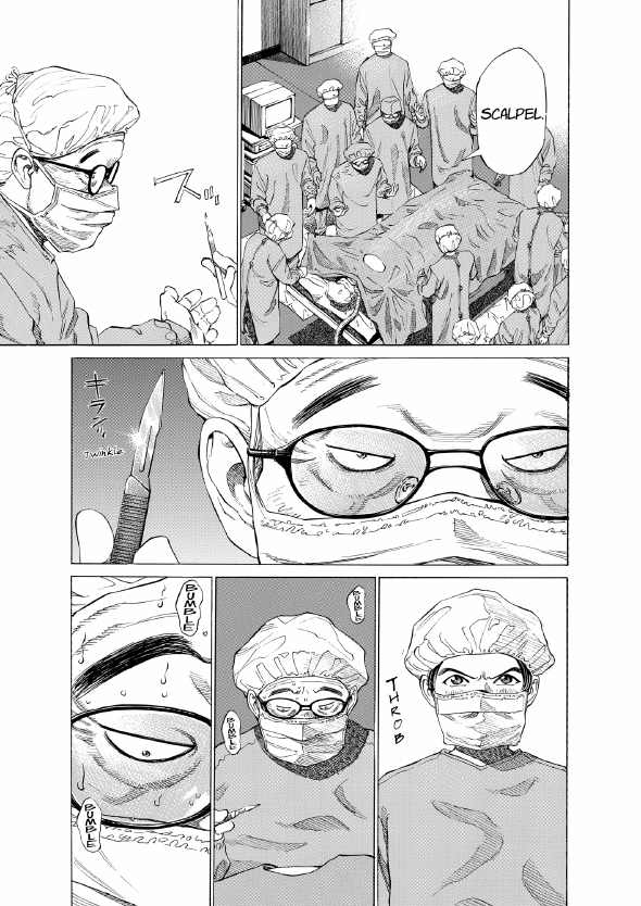enbj001_page-071.png