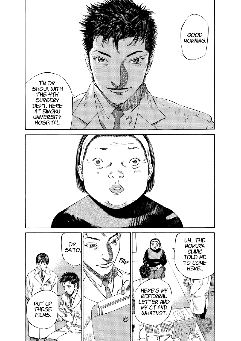 enbj005_page-182.png