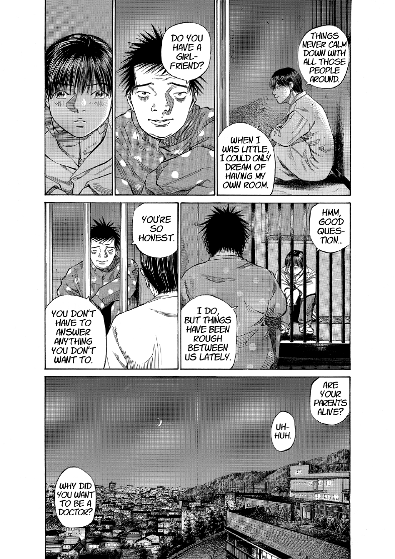 enbj009_page-197.png