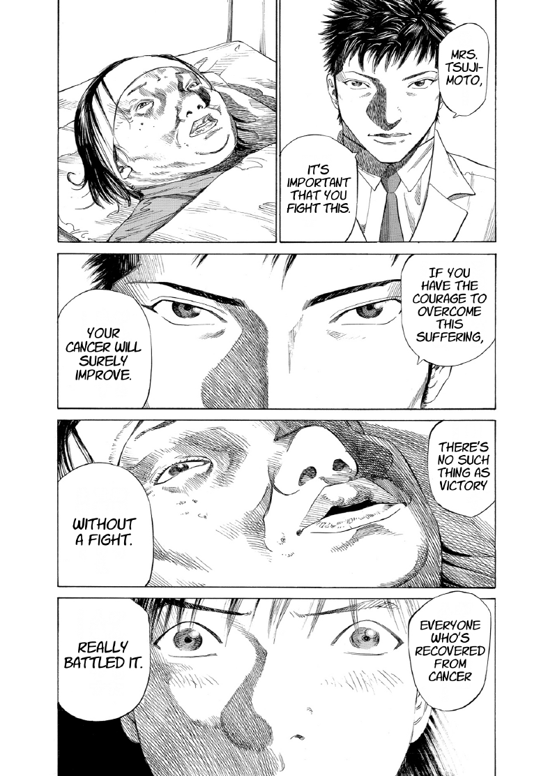enbj006_page-007.png