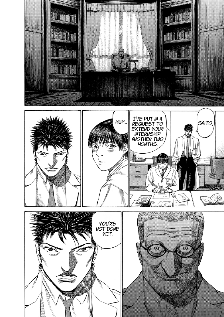 enbj008_page-128.png