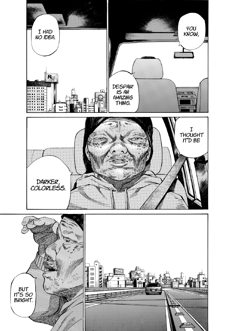 enbj007_page-193.png