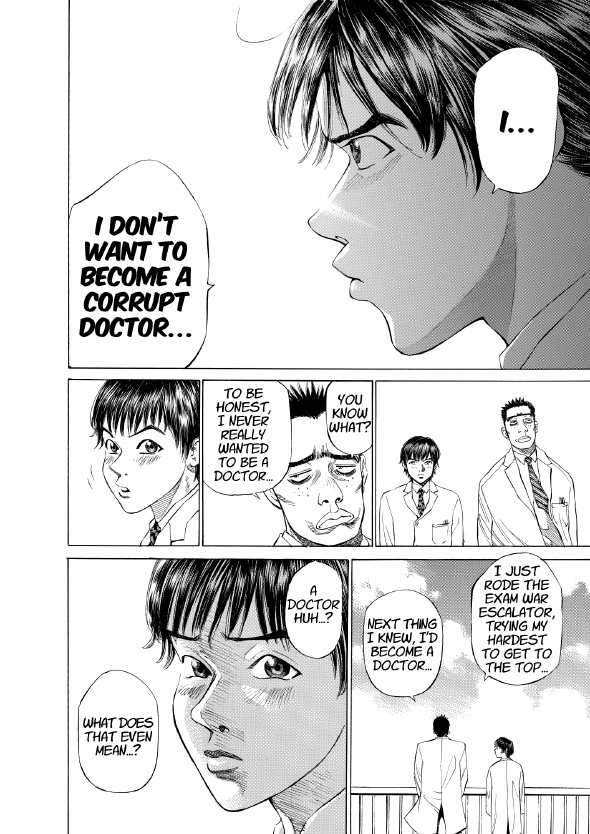 enbj001_page-028.png