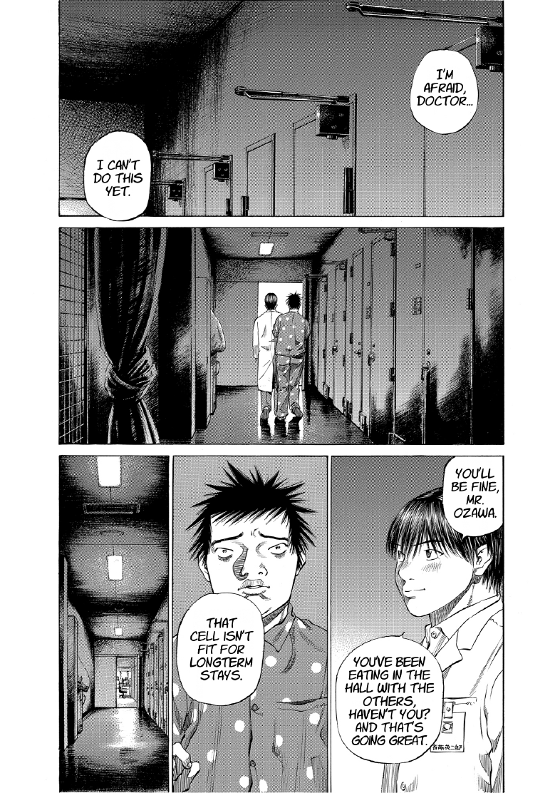 enbj009_page-201.png