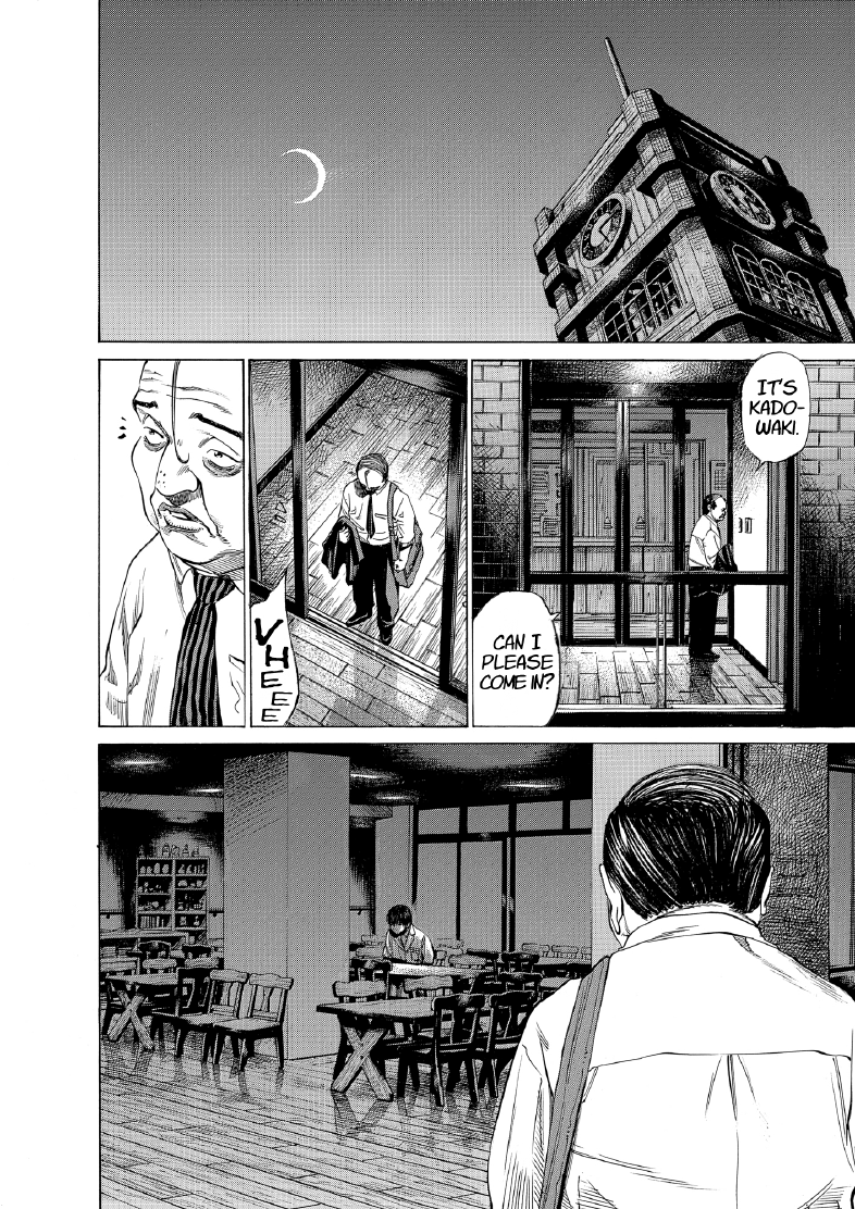 enbj009_page-216.png