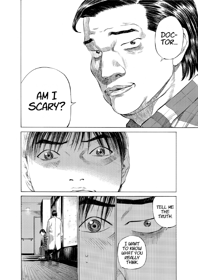 enbj011_page-078.png