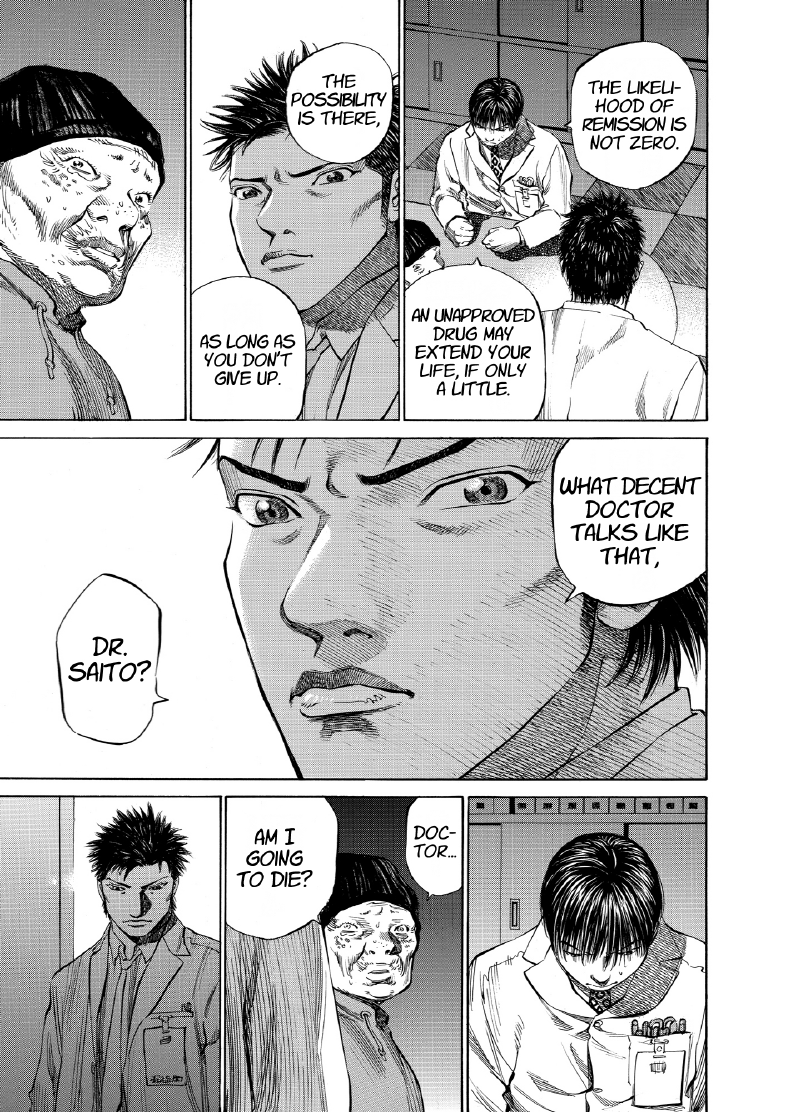 enbj007_page-145.png