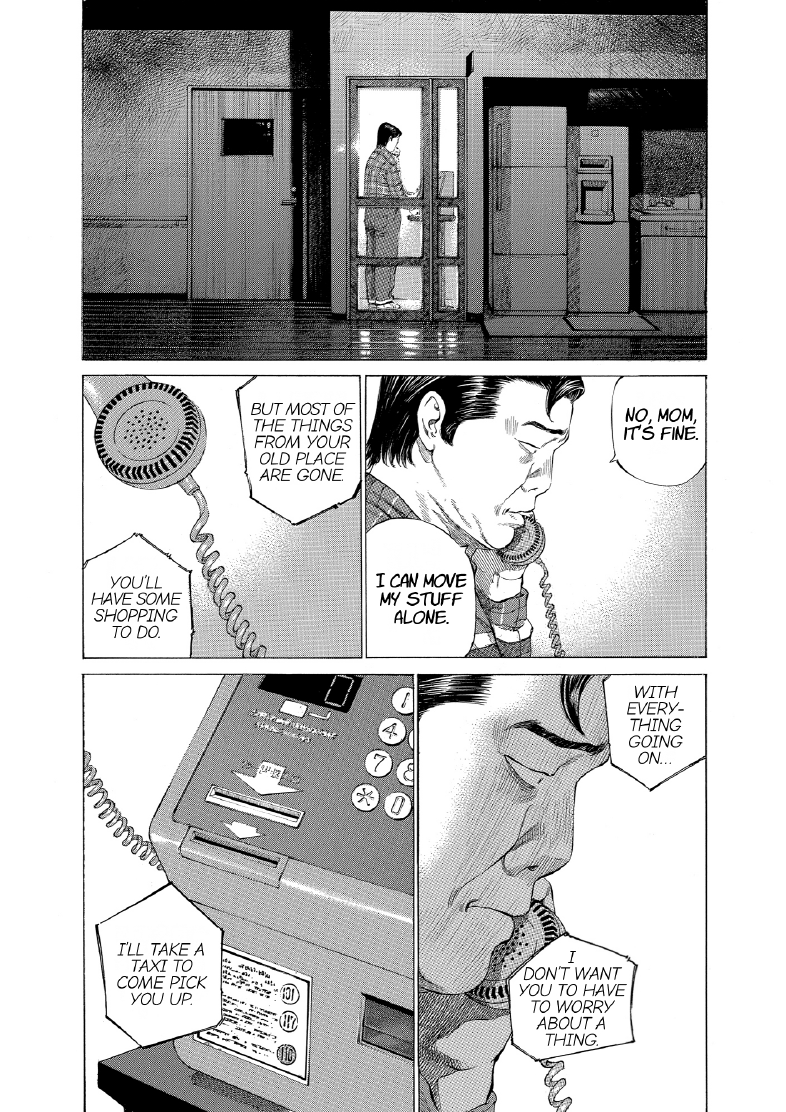 enbj011_page-179.png