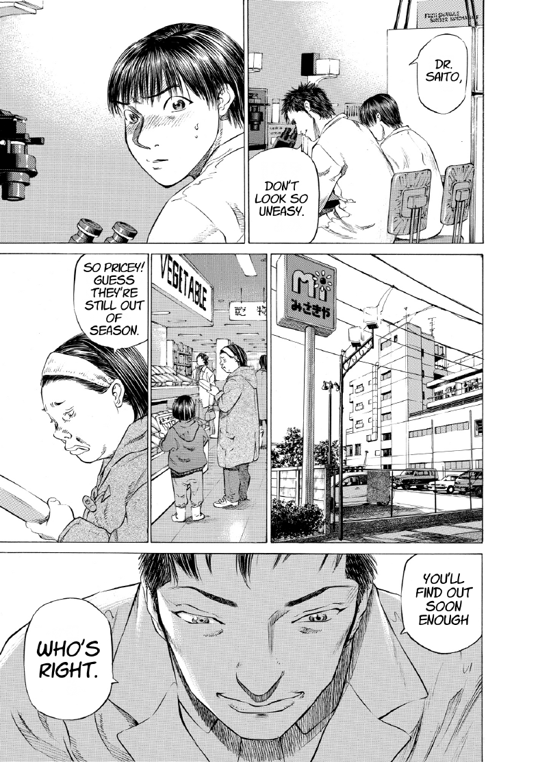 enbj005_page-153.png