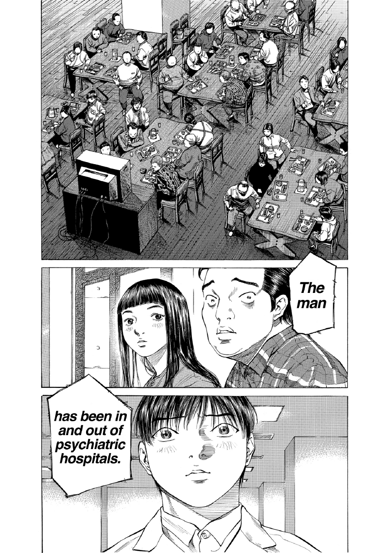 enbj010_page-154.png